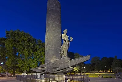Parque