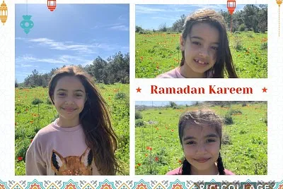 Ø¬ÙˆÙ„ÙŠÙ† Ø²ÙŠÙ†Ù‡ Ù…ÙŠØ§Ø±