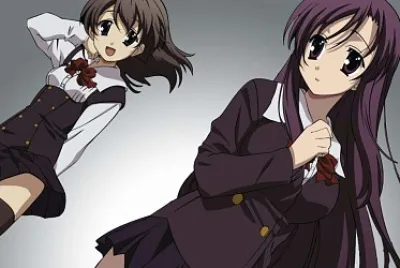 School Days