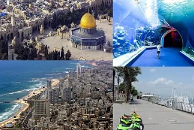 ×™×•× ×”×¢×¦×ž××•×ª