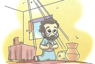 Bienaventuranzas 2