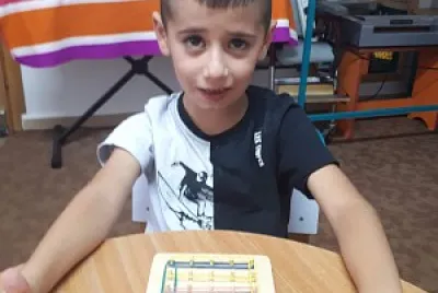 â¤Ø¬ÙˆØ¯â¤ jigsaw puzzle
