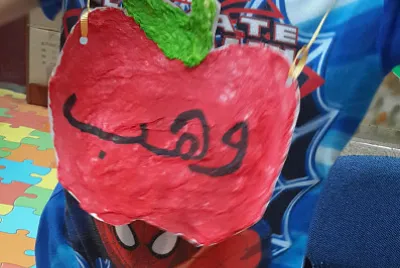 â¤ÙˆÙ‡Ø¨â¤ jigsaw puzzle