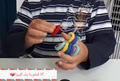 â¤Ù†ØµØ±â¤ jigsaw puzzle