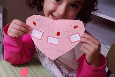 â¤ØªÙˆÙ„Ø§ÙŠâ¤ jigsaw puzzle