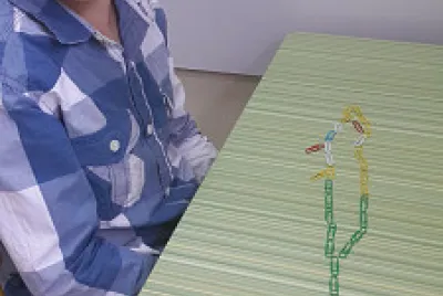 â¤ÙŠÙ…Ø§Ù†â¤ jigsaw puzzle