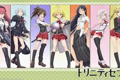 Trinity Seven
