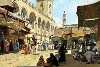 MERCADO ARABE