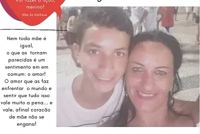 פאזל של 