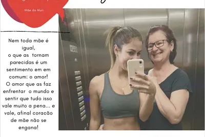 פאזל של .