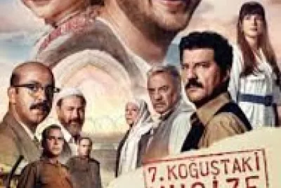 Filme 2
