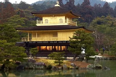 Japon - Kyoto - pagode