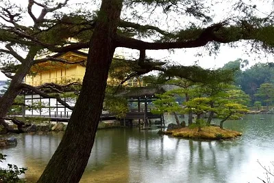 Japon - Kyoto - paysage 3
