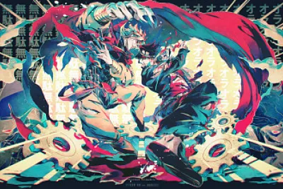 פאזל של Jotaro vs Dio jojo 's