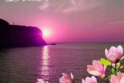 postal jigsaw puzzle