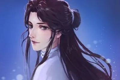 xie lian