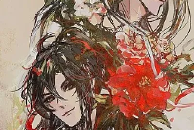 mo dao zu shi