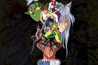YUYU HAKUSHO