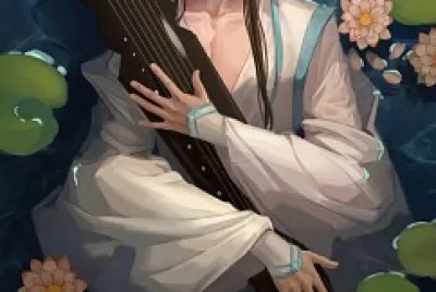 lanzhan