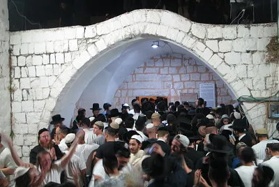 ×§×‘×¨ ×™×•×¡×£ ×”×¦×“×™×§