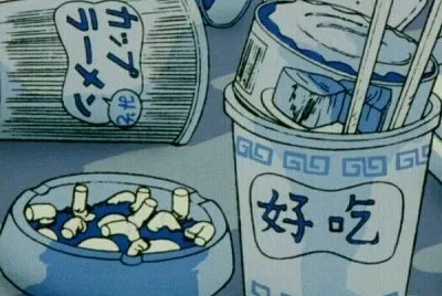 food
