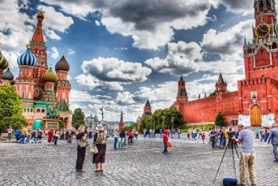 Rusia