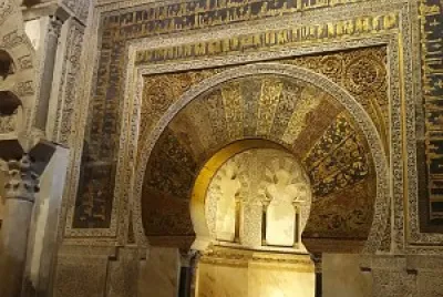 cordoba