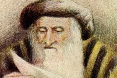 פאזל של 