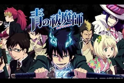 Ao no exorcist
