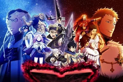 Black Clover