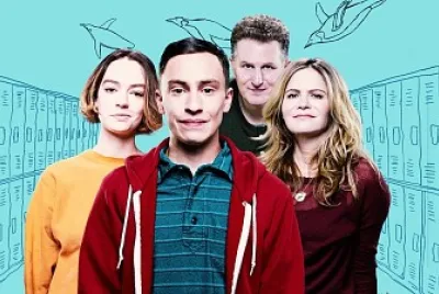 Atypical