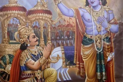 Arjuna