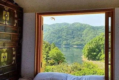 natural