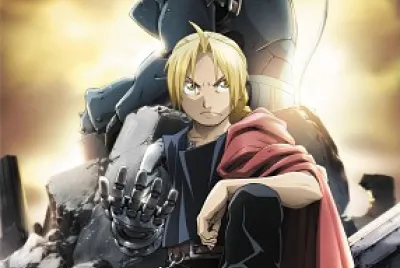 Fullmetal Alchemist: brotherhood