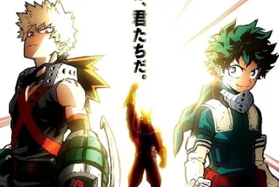 Boku no hero academia