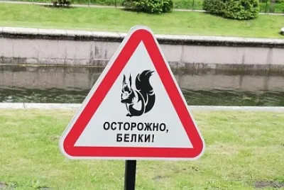 Peterhof