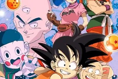 DRAGON BALL