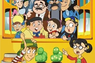 EL CHAVO DEL 8