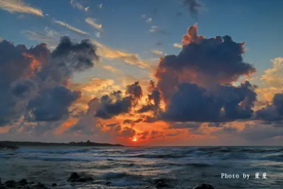 Sun raise in Taiwan jigsaw puzzle