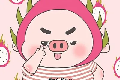 pig