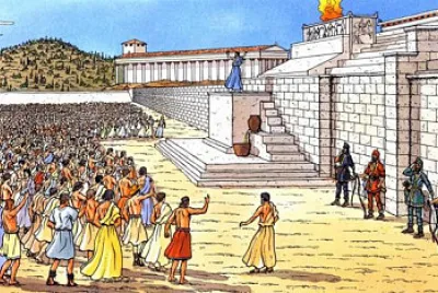 GRECIA