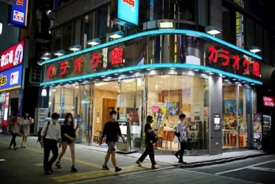 פאזל של JapÃ³n