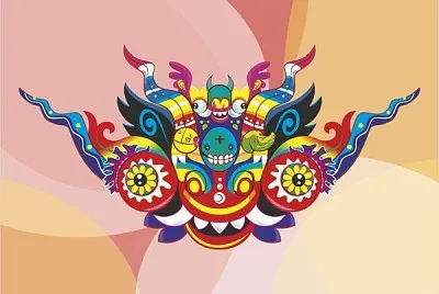 MÃ¡scara1 jigsaw puzzle