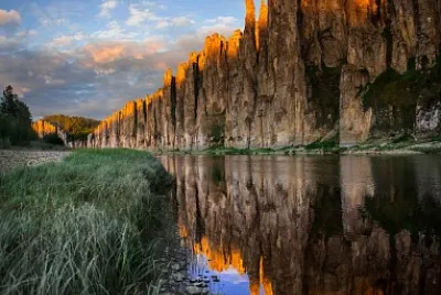 natureza