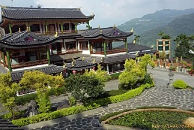 嘉義梅山＃ ROC 台灣