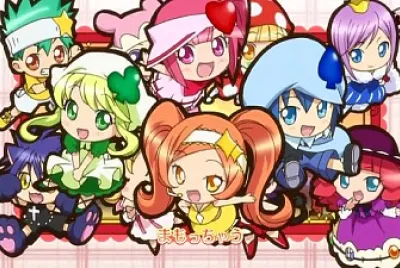 Shugo Chara