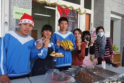 äººç‰©
