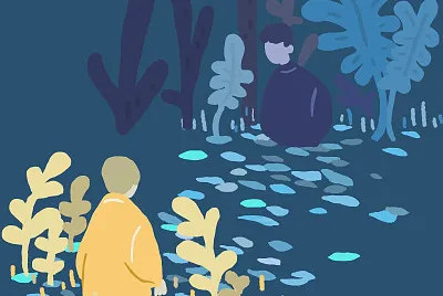 å…©å€‹æˆ‘