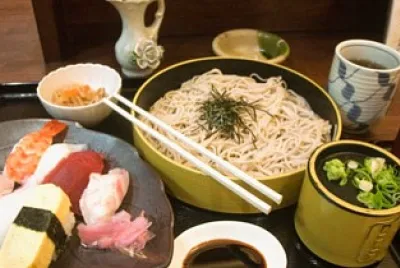gastronomÃ­a japonesa