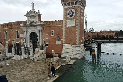 Venise Arsenal